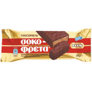 ION Chocolate Fudge Wafer (38gr) – Crunchy Milk Chocolate | Greek Premium Flavour