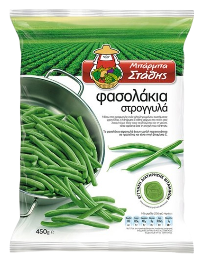 Barbastathis String Beans 450gr – Tender, Nutritious & High-Protein