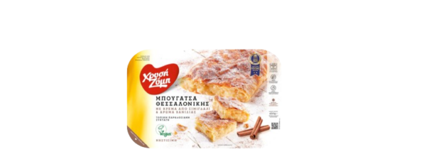 Xrisi Zimi Thessaloniki Bougatsa with Cream 450gr – Authentic Crispy Semolina & Vanilla