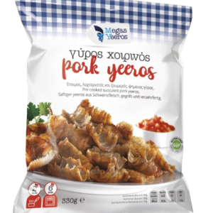 Frozen Pork Yeeros Pre-Cooked 330g – Authentic Greek Recipe | Greek Premium Flavour