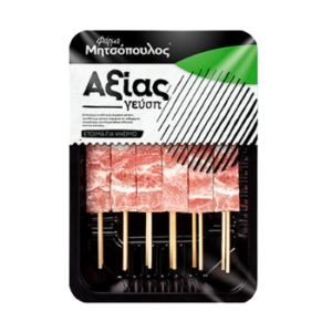 Frozen Pork Souvlaki Skewers – Handmade Neck Meat (9 pcs, 989g) | Greek Premium Flavour